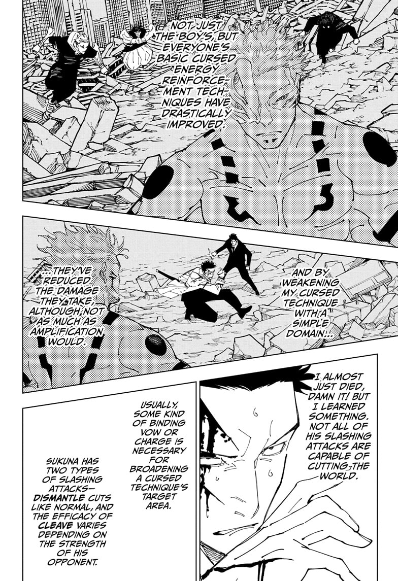 Jujutsu Kaisen, Chapter 246 Image 5