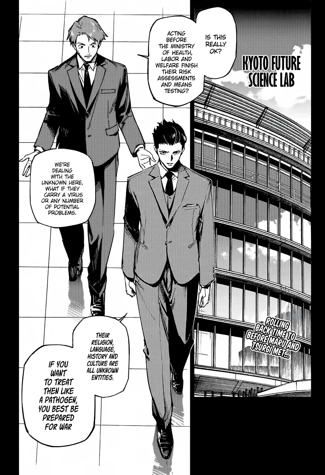 Jujutsu Kaisen Modulo Chapter 002 Page 002