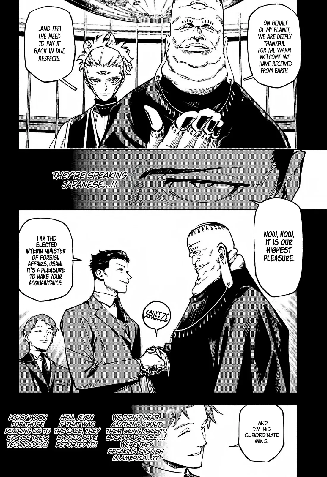 Jujutsu Kaisen Modulo Chapter 002 Page 004