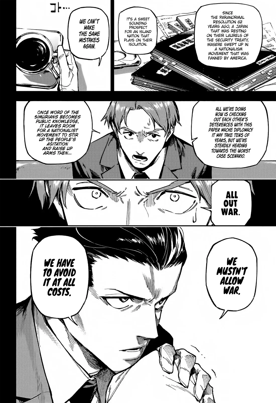 Jujutsu Kaisen Modulo Chapter 002 Page 008