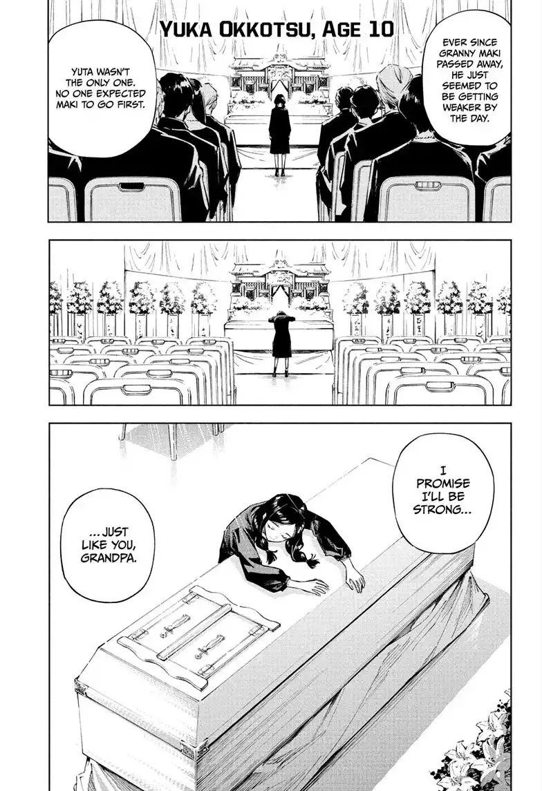 Mojuro Manga Chapter 001 Page 007