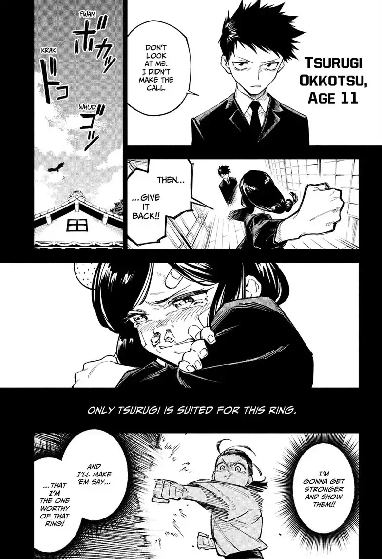 Mojuro Manga Chapter 001 Page 009