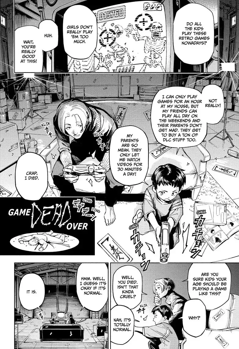 Mojuro Manga Chapter 001 Page 010