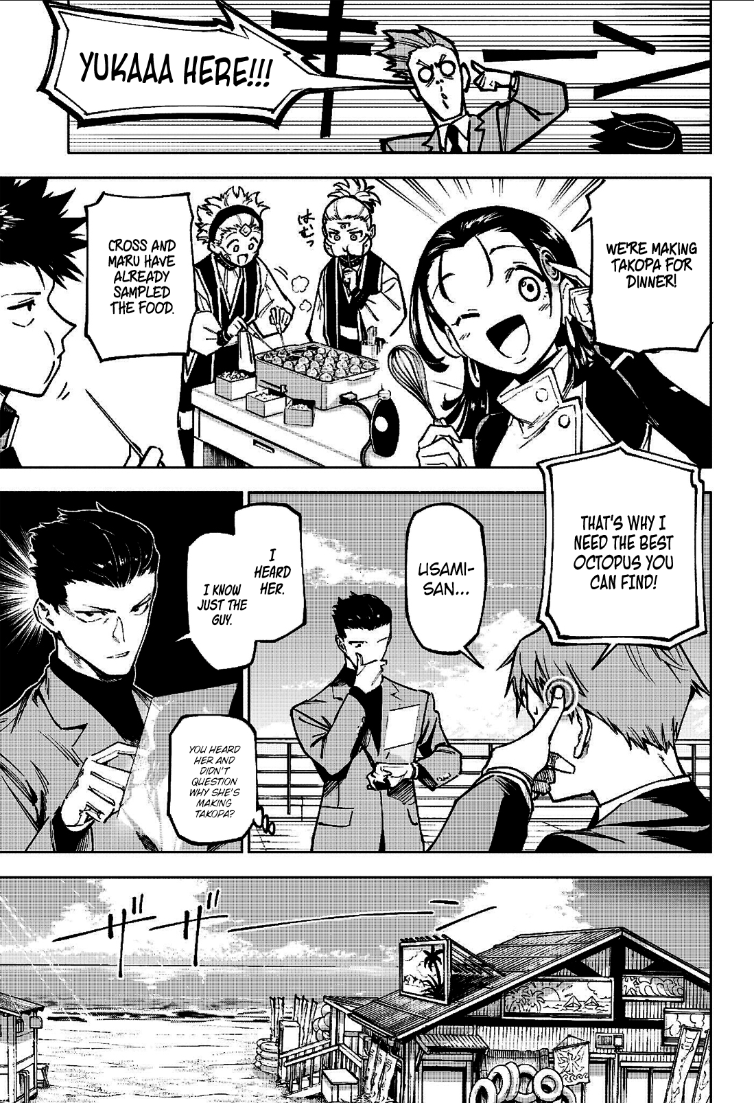 Jujustu Kaisen Modulo Chapter 11 Page 3